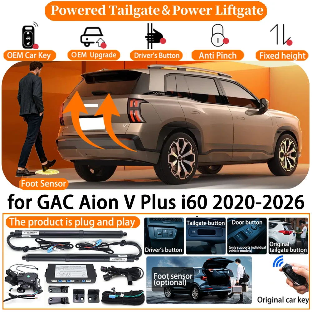 Car OEM Smart Powered Tailgate system for GAC Aion V Plus i60 2020-2026 Automatic Electric Power Tailgate Tail Gate Lift kit
Car OEM Smart Powered Tailgate system for GAC Aion V Plus i60 2020-2026 Automatic Electric Power Tailgate Tail Gate Lift kit