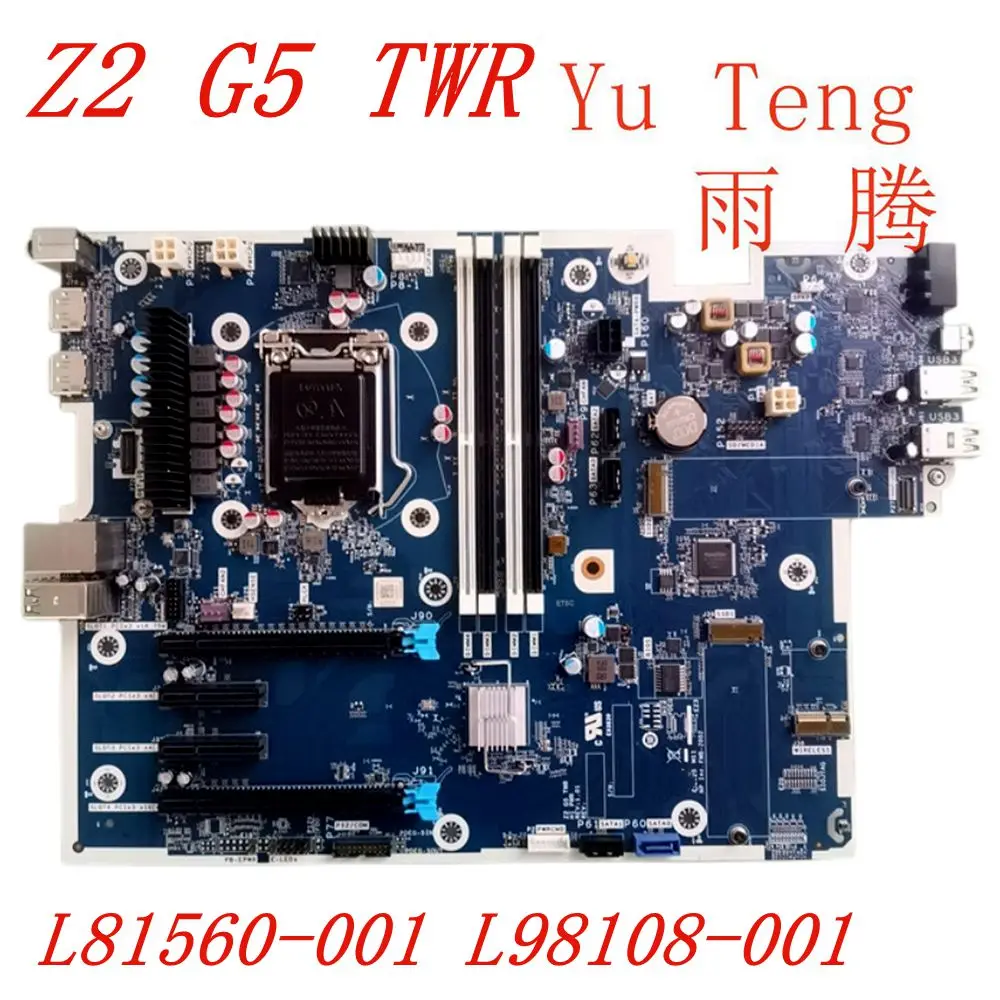 L81560-001 L98108-001 suitable for HP Z2 G5 TWR workstation motherboard 100% test OK send
L81560-001 L98108-001 suitable for HP Z2 G5 TWR workstation motherboard 100% test OK send