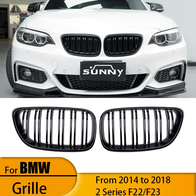 For 14-18 BMW 2 Series F22 F23 Double Bar Glossy Black Center Mesh Modified Double Line Air Intake Grille
For 14-18 BMW 2 Series F22 F23 Double Bar Glossy Black Center Mesh Modified Double Line Air Intake Grille