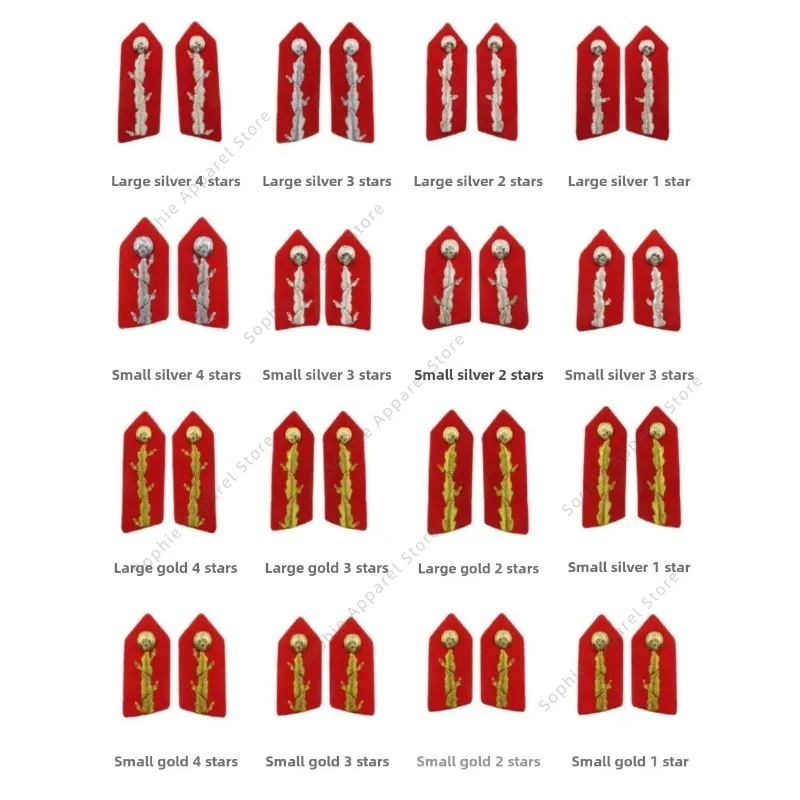 Gorget Patches General's FAD Collar Patch Red Gold Leaf Officers Plain Back No.1 Dress Uniform Future Armies Insignia Badge
Gorget Patches General's FAD Collar Patch Red Gold Leaf Officers Plain Back No.1 Dress Uniform Future Armies Insignia Badge