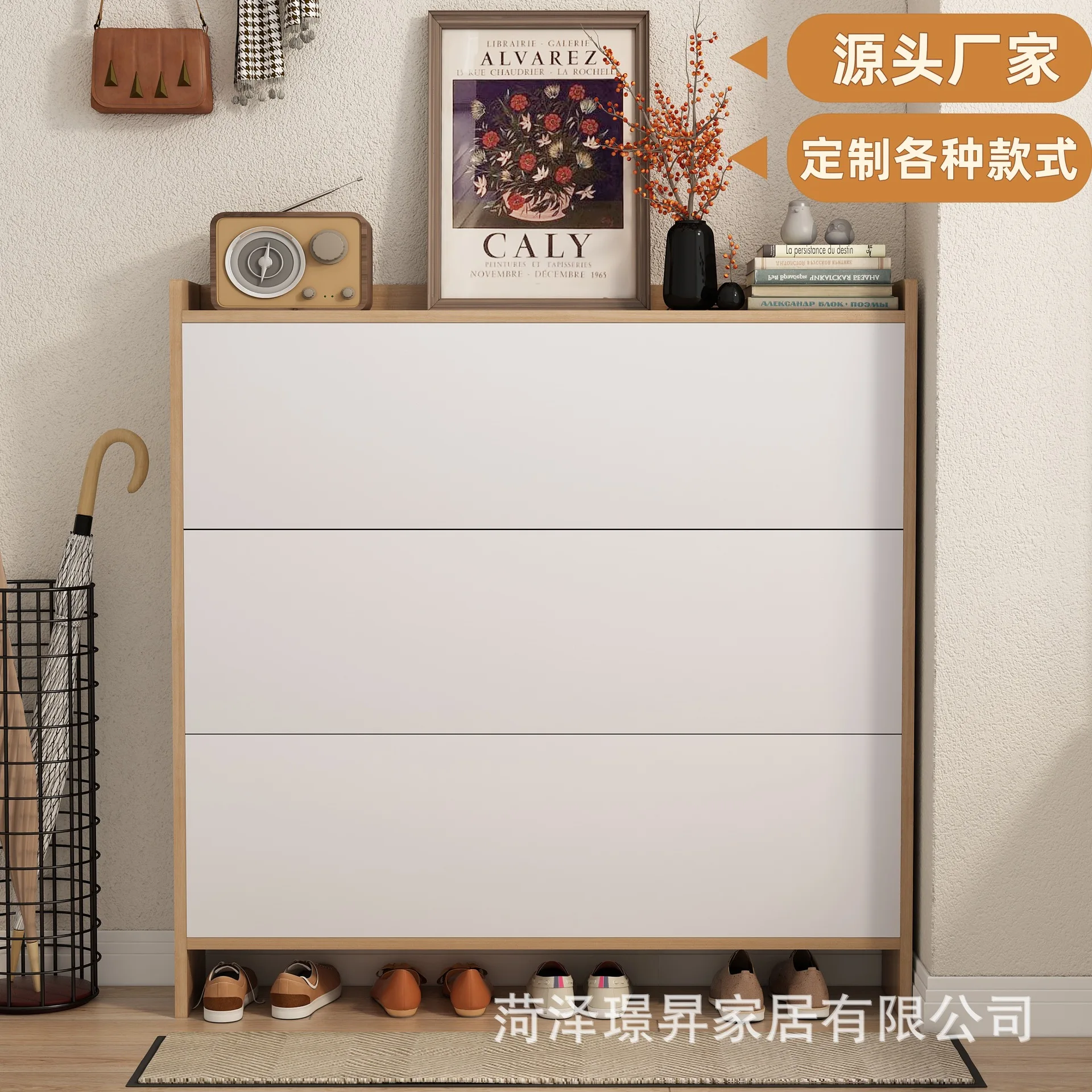 Ultra-thin Solid Wood Shoe Cabinet Solid Wood Entry Small Narrow Shoe Changing Cabinet At The Entrance 2026 New Entrance Tipping
Ultra-thin Solid Wood Shoe Cabinet Solid Wood Entry Small Narrow Shoe Changing Cabinet At The Entrance 2026 New Entrance Tipping