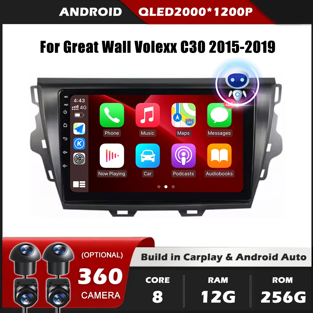 360-камера DSP Carplay для Great Wall Volexx C30 2015-2019, GPS-навигация, Android, авто стерео, мультимедийный плеер, 5G, Wi-Fi BT
360-камера DSP Carplay для Great Wall Volexx C30 2015-2019, GPS-навигация, Android, авто стерео, мультимедийный плеер, 5G, Wi-Fi BT