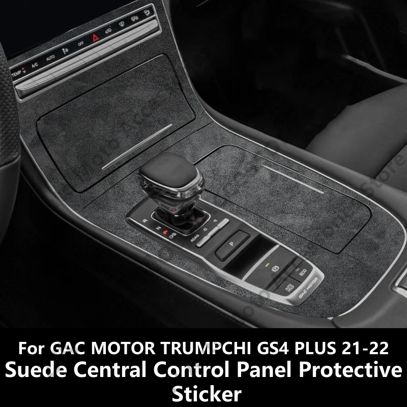 For GAC MOTOR TRUMPCHI GS4 PLUS 21-22 Suede Central Control Panel Protective Sticker,Car Interior Decoration Accessories Refit
For GAC MOTOR TRUMPCHI GS4 PLUS 21-22 Suede Central Control Panel Protective Sticker,Car Interior Decoration Accessories Refit