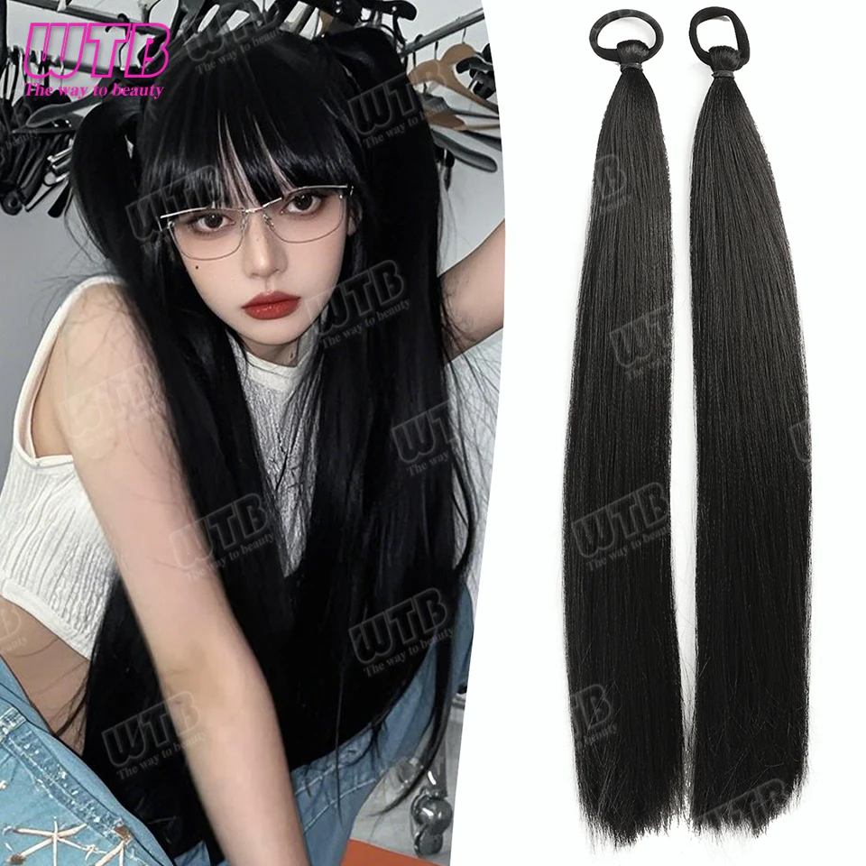 Double ponytail wig Synthetic Wig Ponytail Long Straight Ponytail Hair With High Elasticity Rubber Band Heat Resistant Hairpiece
Double ponytail wig Synthetic Wig Ponytail Long Straight Ponytail Hair With High Elasticity Rubber Band Heat Resistant Hairpiece