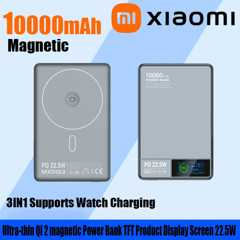 Xiaomi 10000mAh Ultra-thin Super Fast Charging power bank 22.5W Magnetic Wireless Power Bank For Apple Samsung Xiaomi And watche
Xiaomi 10000mAh Ultra-thin Super Fast Charging power bank 22.5W Magnetic Wireless Power Bank For Apple Samsung Xiaomi And watche