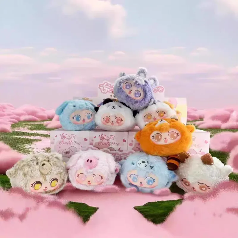 Genuine Animal Tea Party Series Plush Toy Little Bmb Little Rabbit Plush Pendant Anime Doll BackPack Pendant Mystery Bag Toys
Genuine Animal Tea Party Series Plush Toy Little Bmb Little Rabbit Plush Pendant Anime Doll BackPack Pendant Mystery Bag Toys