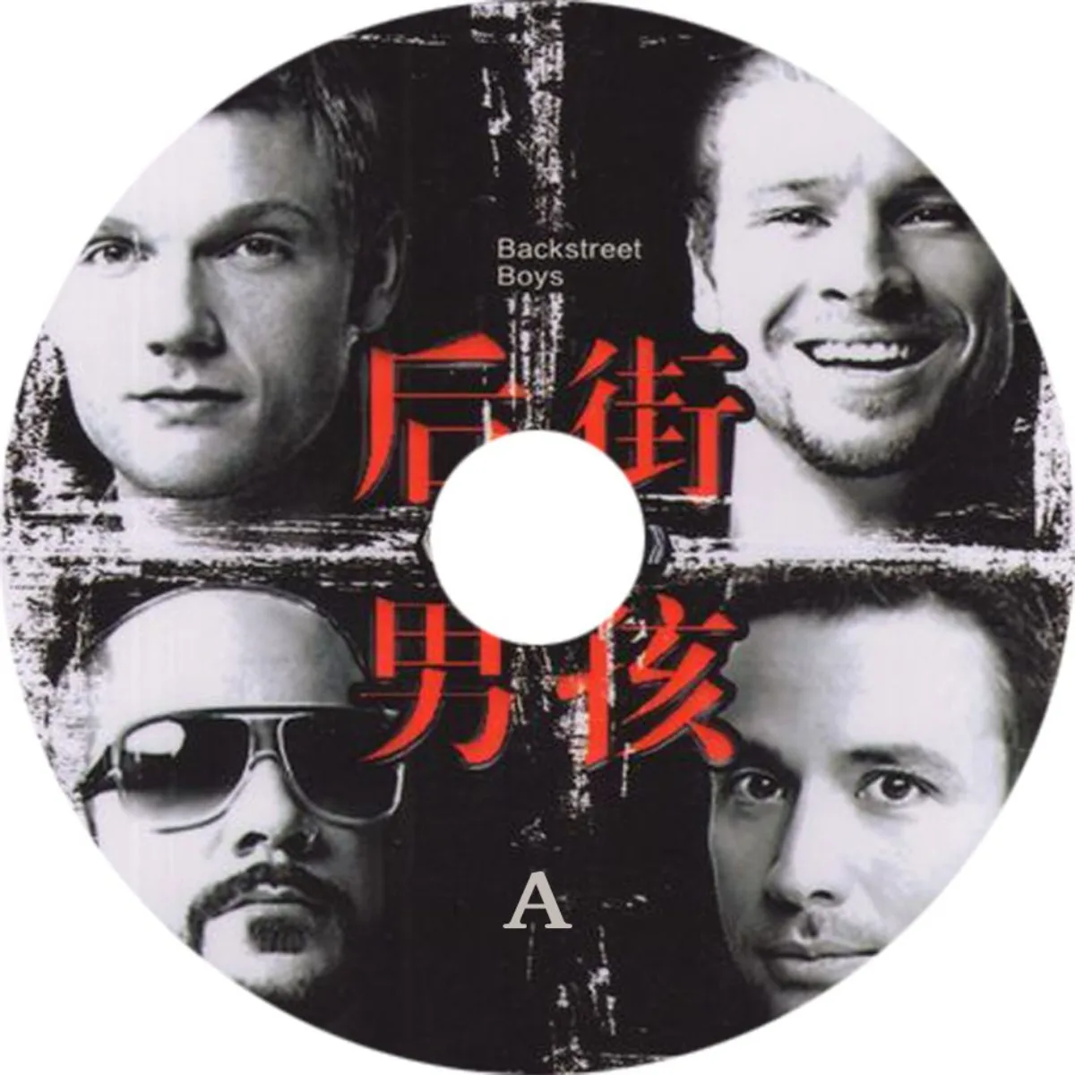 Backstreet Boys Platinum Collection - Iconic US Pop Boy Band Feat As Long As You Love Me Timeless Lossless Audiophile 3CD Only
Backstreet Boys Platinum Collection - Iconic US Pop Boy Band Feat As Long As You Love Me Timeless Lossless Audiophile 3CD Only