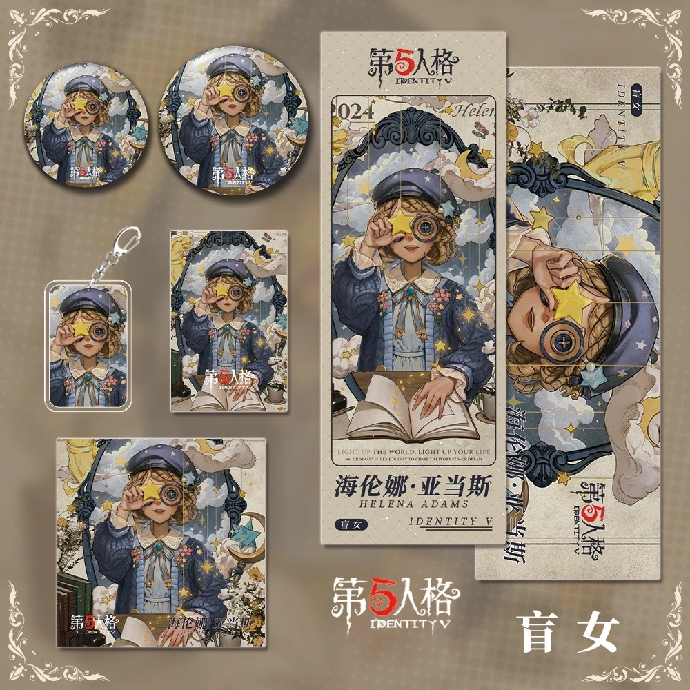 Anime Identity Ⅴ Emil Patient Helena Adams The Mind's Eye Cosplay Pendant Gift Set High Appearance Level Exquisite Delicacy
Anime Identity Ⅴ Emil Patient Helena Adams The Mind's Eye Cosplay Pendant Gift Set High Appearance Level Exquisite Delicacy
