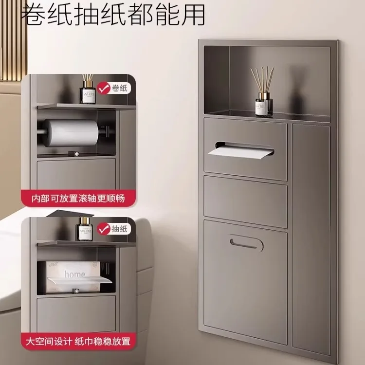 Stainless steel niche toilet embedded baffle metal finished bathroom rack wall-mounted storage waterproof home
Stainless steel niche toilet embedded baffle metal finished bathroom rack wall-mounted storage waterproof home
