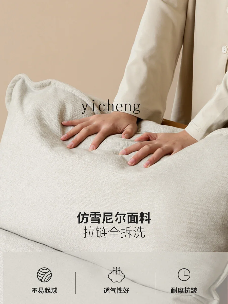 Single-Seat Sofa Chair Rocking Adult Recliner Lazy Balcony Home Leisure
Single-Seat Sofa Chair Rocking Adult Recliner Lazy Balcony Home Leisure