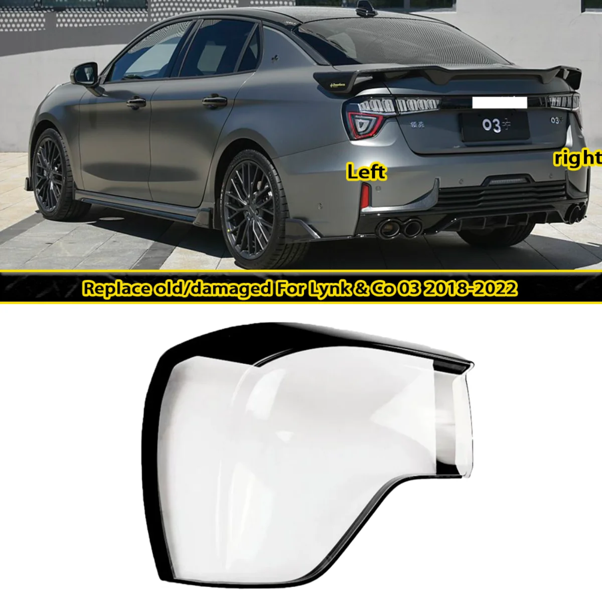 Rear Combination Lamp Shell Replace original For Lynk & Co 03 2018-2022 Automobile Reverse Turn Signal Light Outer Cover
Rear Combination Lamp Shell Replace original For Lynk & Co 03 2018-2022 Automobile Reverse Turn Signal Light Outer Cover