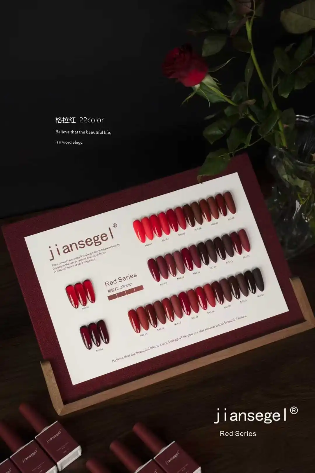 JIANSE 22 Colors High quality Multicolor Nail Gel Set 2024 New Hot item Professional Fashion Nail Art Kit Nail Shop Nail Salon
JIANSE 22 Colors High quality Multicolor Nail Gel Set 2024 New Hot item Professional Fashion Nail Art Kit Nail Shop Nail Salon