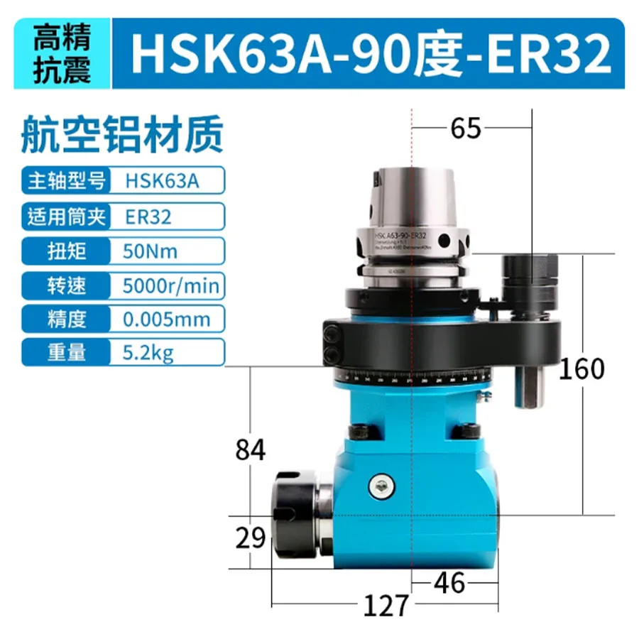 2026 new machining center side milling head BT40 BT50 transverse milling head angle head 90 degree right angle tool holder
2026 new machining center side milling head BT40 BT50 transverse milling head angle head 90 degree right angle tool holder