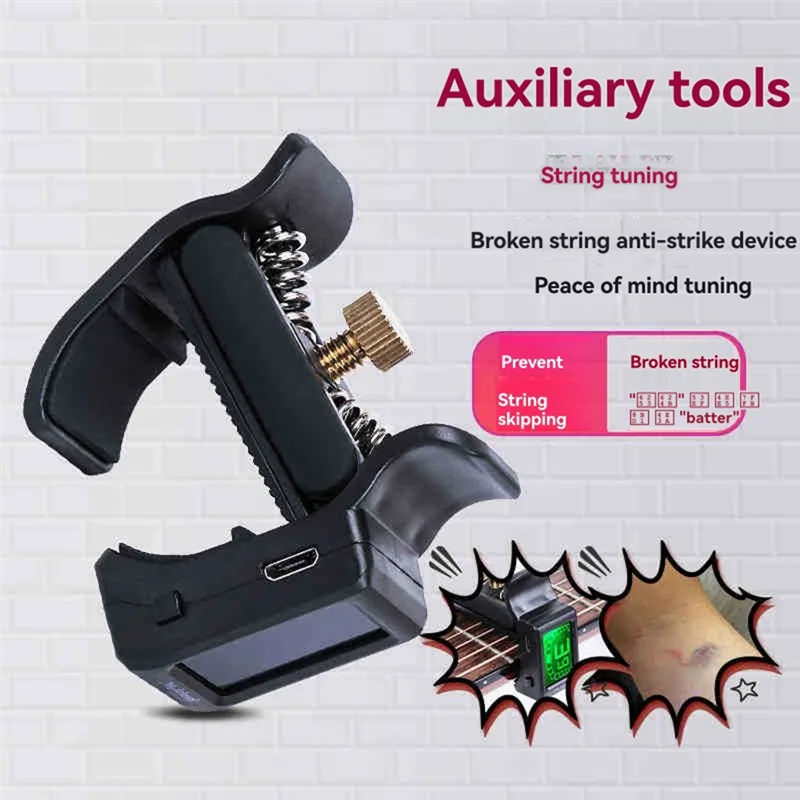 A99I-Meideal 2-In-1 Guitar Tuner String Breakage Prevention Device Guitar Tuner Clip Backlight Guitar Tuner
A99I-Meideal 2-In-1 Guitar Tuner String Breakage Prevention Device Guitar Tuner Clip Backlight Guitar Tuner
