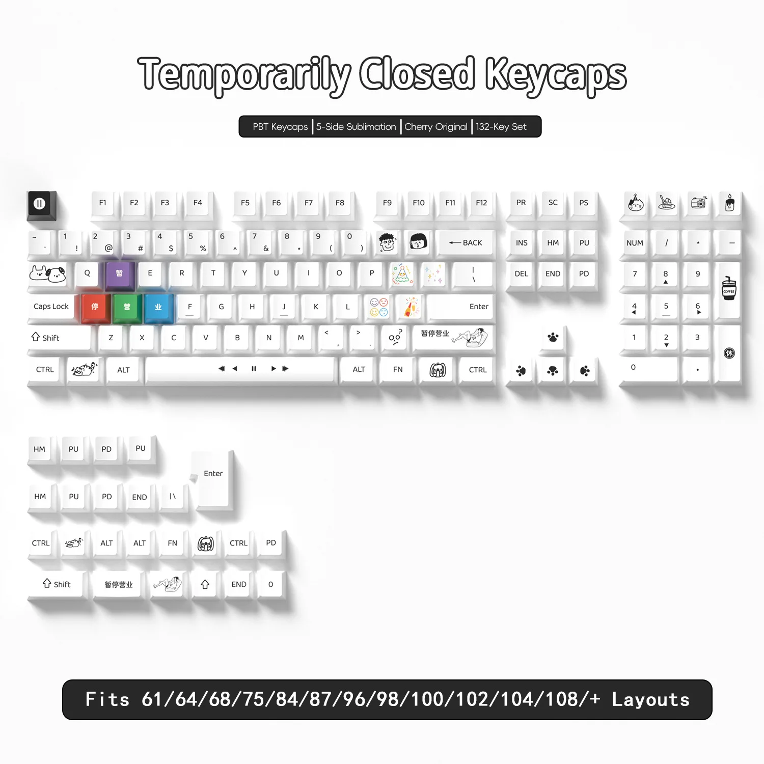 OEM height keycaps with132 key suspended business theme mechanical keyboard key cap with five sides made PBT thermal sublimation
OEM height keycaps with132 key suspended business theme mechanical keyboard key cap with five sides made PBT thermal sublimation