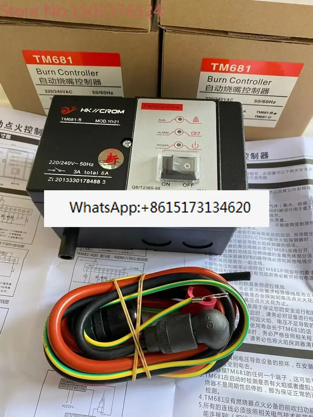 Контроллер автоматического зажигания горелки HK//CROM TM681-A, TM681-B, TM681-C, TM681-D
Контроллер автоматического зажигания горелки HK//CROM TM681-A, TM681-B, TM681-C, TM681-D