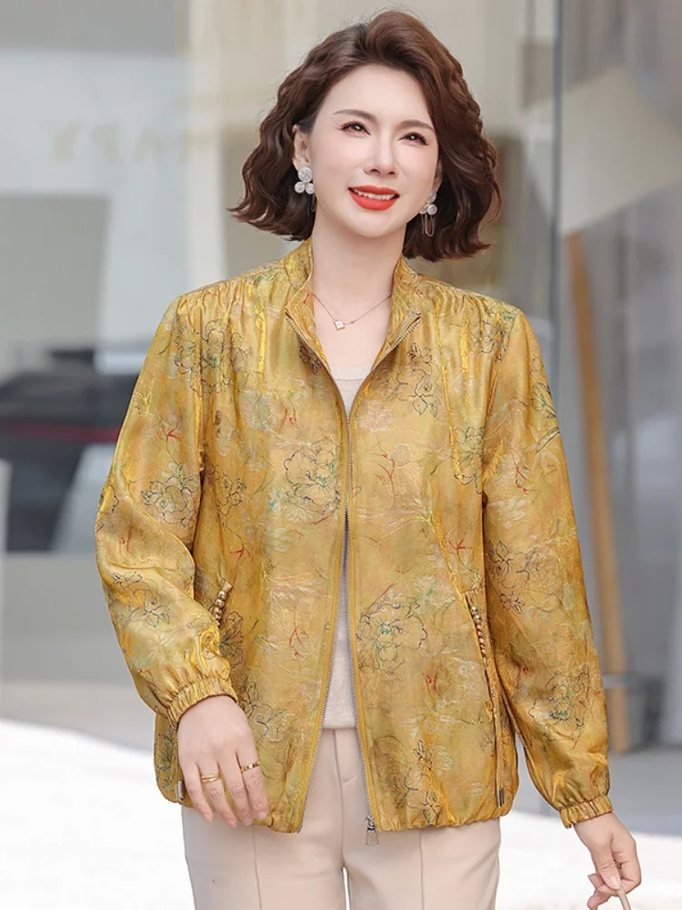 Faionable Mom Spring Printed Zipper Jaet Loose Slimming Coat for Middle-Aged And ly New Sle Elegance Youthful Top
Faionable Mom Spring Printed Zipper Jaet Loose Slimming Coat for Middle-Aged And ly New Sle Elegance Youthful Top