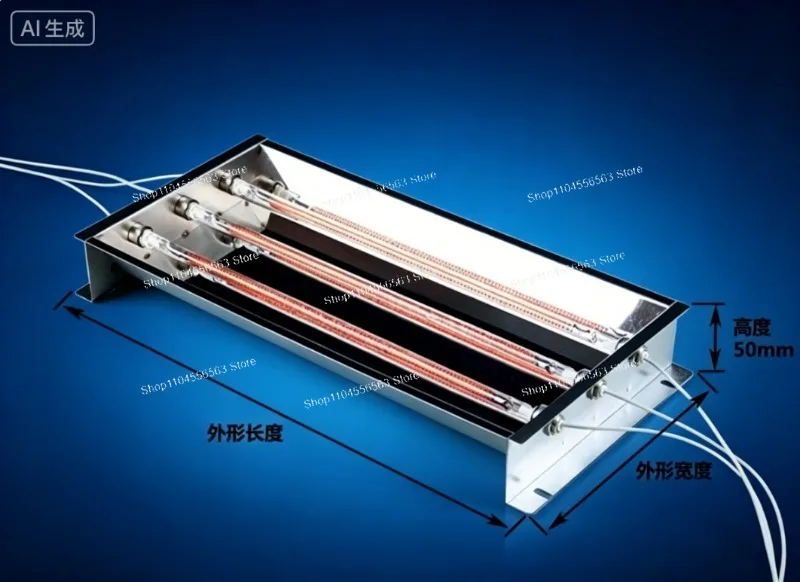 3-Tube Carbon Fiber Infrared Heater Lamp 220V 1000W-1500W Paint Baking Drying Physiotherapy Heating
3-Tube Carbon Fiber Infrared Heater Lamp 220V 1000W-1500W Paint Baking Drying Physiotherapy Heating