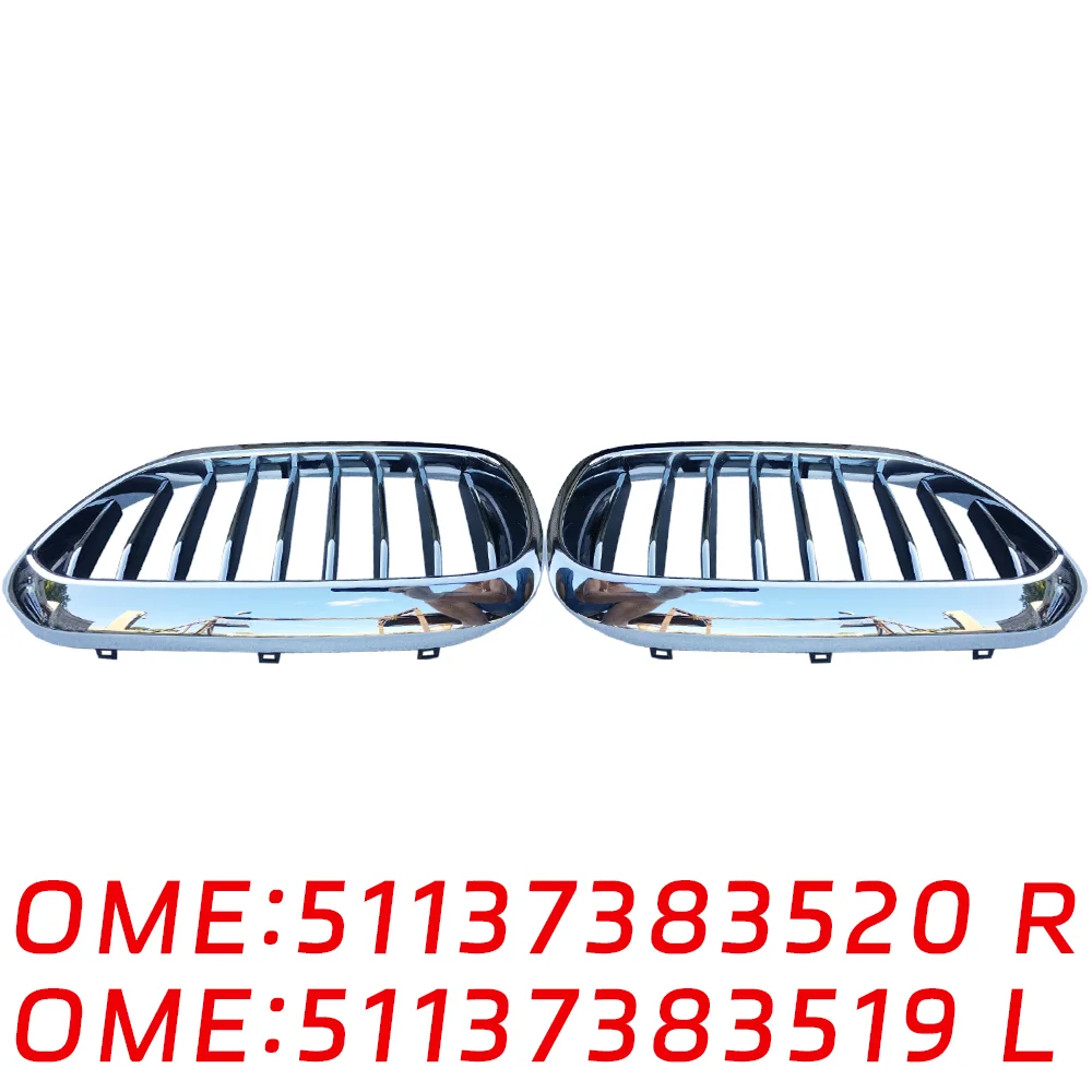 5113 7383 519 5113 7383 520 G30 G31 540dx 540iX 528Li 525Li decorative Radiator grille Middle grid base car Accessories For BMW
5113 7383 519 5113 7383 520 G30 G31 540dx 540iX 528Li 525Li decorative Radiator grille Middle grid base car Accessories For BMW