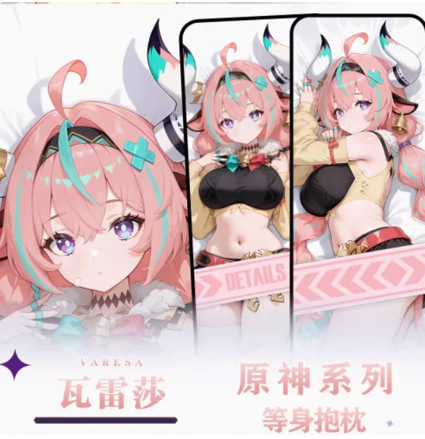 Anime Genshin Impact Varesa Sexy Dakimakura Hugging Body Pillow Case Otaku Loli Pillow Cushion Cover Bedding Gifts New HY
Anime Genshin Impact Varesa Sexy Dakimakura Hugging Body Pillow Case Otaku Loli Pillow Cushion Cover Bedding Gifts New HY