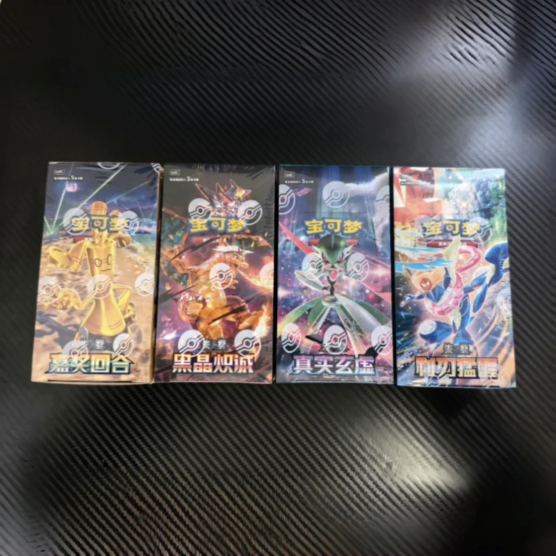 In Stock Original PTCG Pokémon Chinese Simplified CIMC Swap Card Purple Zhu Series Battle&Collection Card Birthday Gift
In Stock Original PTCG Pokémon Chinese Simplified CIMC Swap Card Purple Zhu Series Battle&Collection Card Birthday Gift