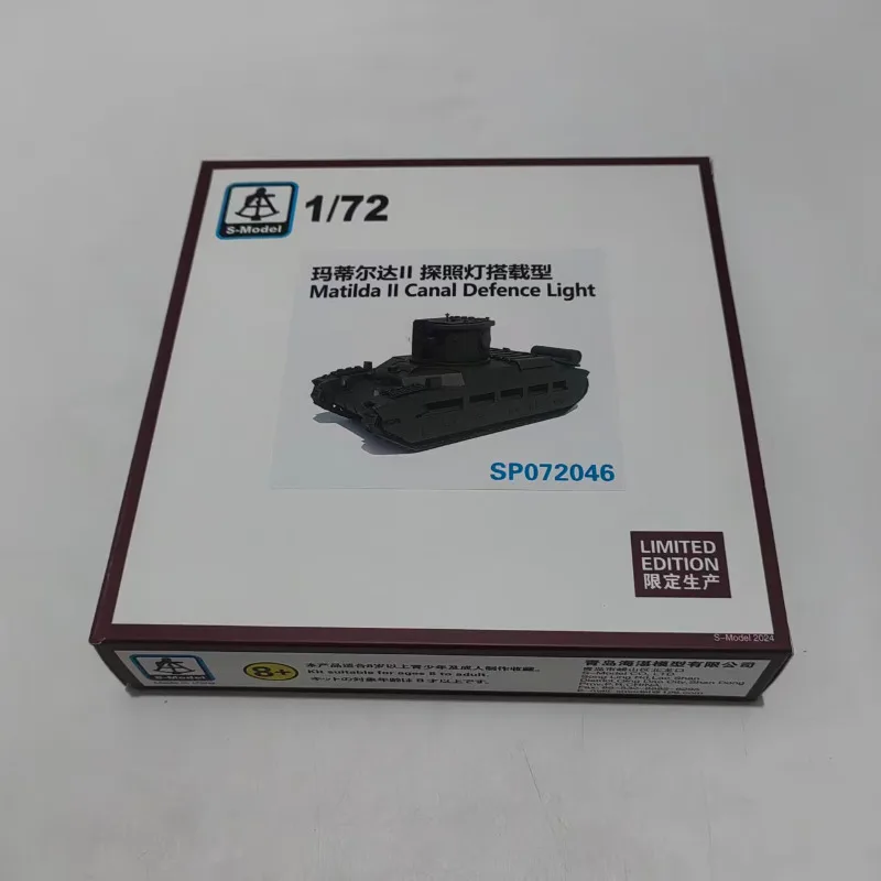 S-MODEL SP072046 1/72 Matilda II CDL Searchlight Type Assembly Model Kit
S-MODEL SP072046 1/72 Matilda II CDL Searchlight Type Assembly Model Kit