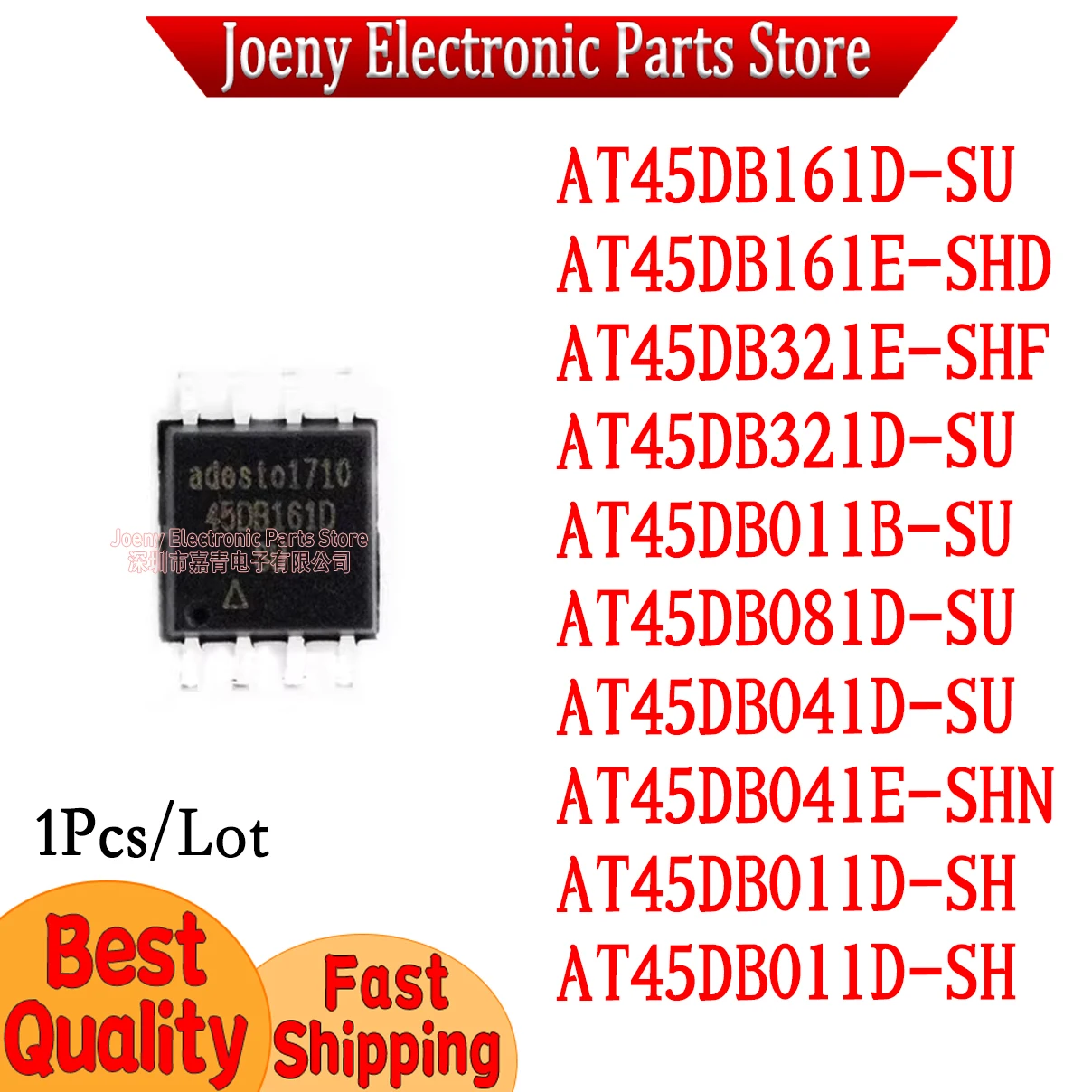 AT45DB081D-SU AT45DB321D AT45DB011D AT45DB041D AT45DB161D AT45DB011B AT45DB321E AT45DB041E AT45DB161E AT45DB081 Evaluation board
AT45DB081D-SU AT45DB321D AT45DB011D AT45DB041D AT45DB161D AT45DB011B AT45DB321E AT45DB041E AT45DB161E AT45DB081 Evaluation board
