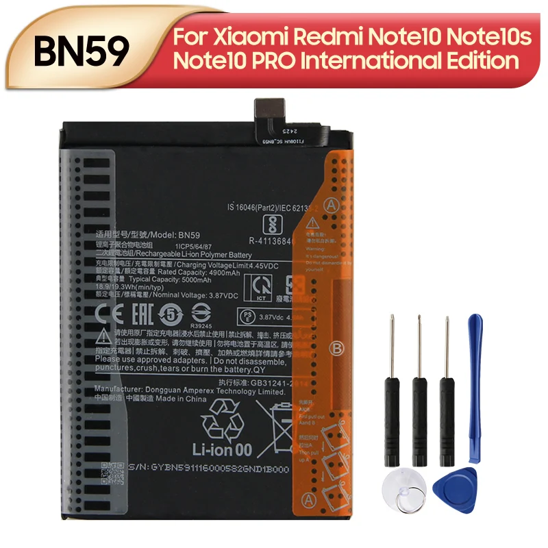 2024 Years BN59 Replacement Phone Battery For Xiaomi Redmi Note10 Note10S Note10 PRO International Edition
2024 Years BN59 Replacement Phone Battery For Xiaomi Redmi Note10 Note10S Note10 PRO International Edition