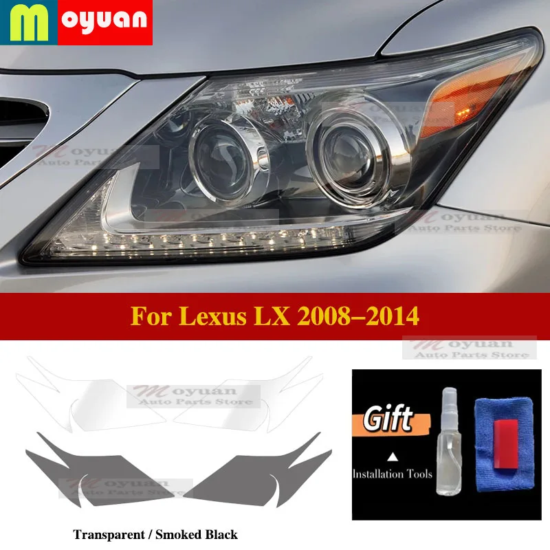 For Lexus LX 2008-2014 Car Headlight Protective Car Film Front Headlamp Transparent Black TPU Exterior Sticker Car Accessories
For Lexus LX 2008-2014 Car Headlight Protective Car Film Front Headlamp Transparent Black TPU Exterior Sticker Car Accessories