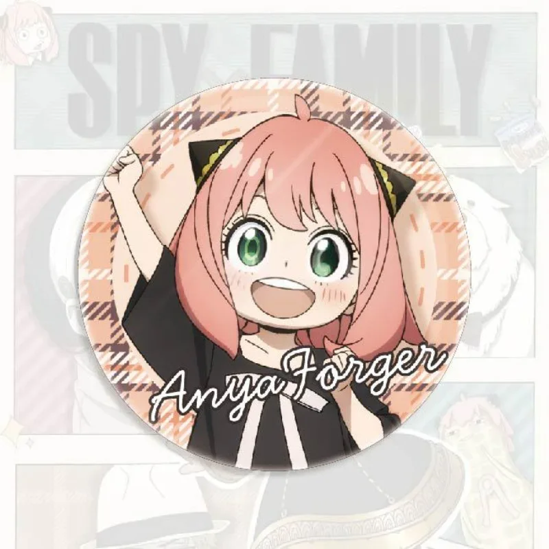 Японское аниме SPY×FAMILY Kawaii мультяшный узор брошь аниме товар небольшой подарок
Японское аниме SPY×FAMILY Kawaii мультяшный узор брошь аниме товар небольшой подарок