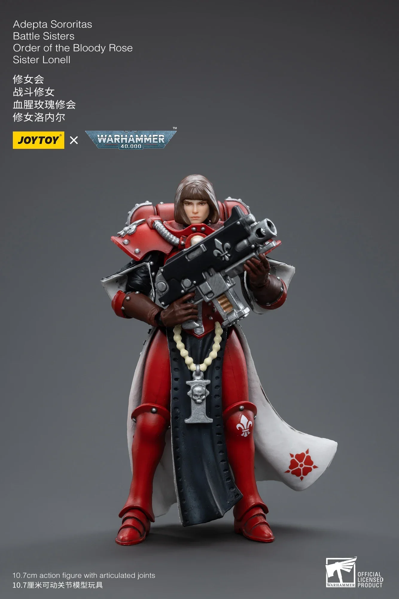 JOYTOY 1/18 Action Figure 40K Battle Sisters Order Of The Bloody Rose Anime Military Model Gifts for children Model toys
JOYTOY 1/18 Action Figure 40K Battle Sisters Order Of The Bloody Rose Anime Military Model Gifts for children Model toys
