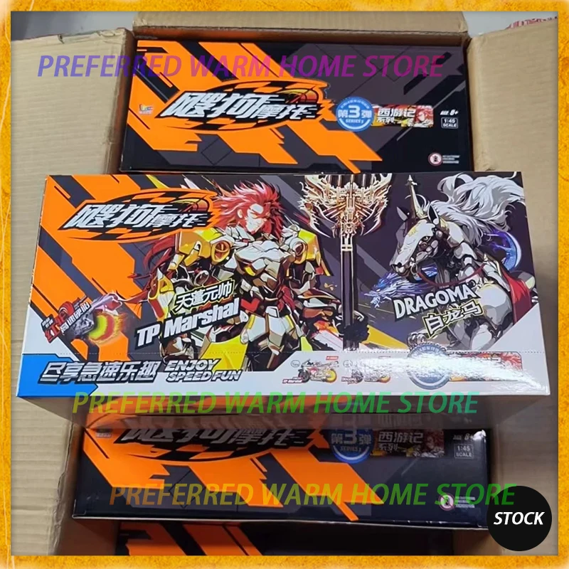 In Stock Idoon Sogo Motorcycle Blind Box 03 Journey to the West TP Marshal MINOTAUR Red Brat Inertia Motorcycle Toys Model
In Stock Idoon Sogo Motorcycle Blind Box 03 Journey to the West TP Marshal MINOTAUR Red Brat Inertia Motorcycle Toys Model
