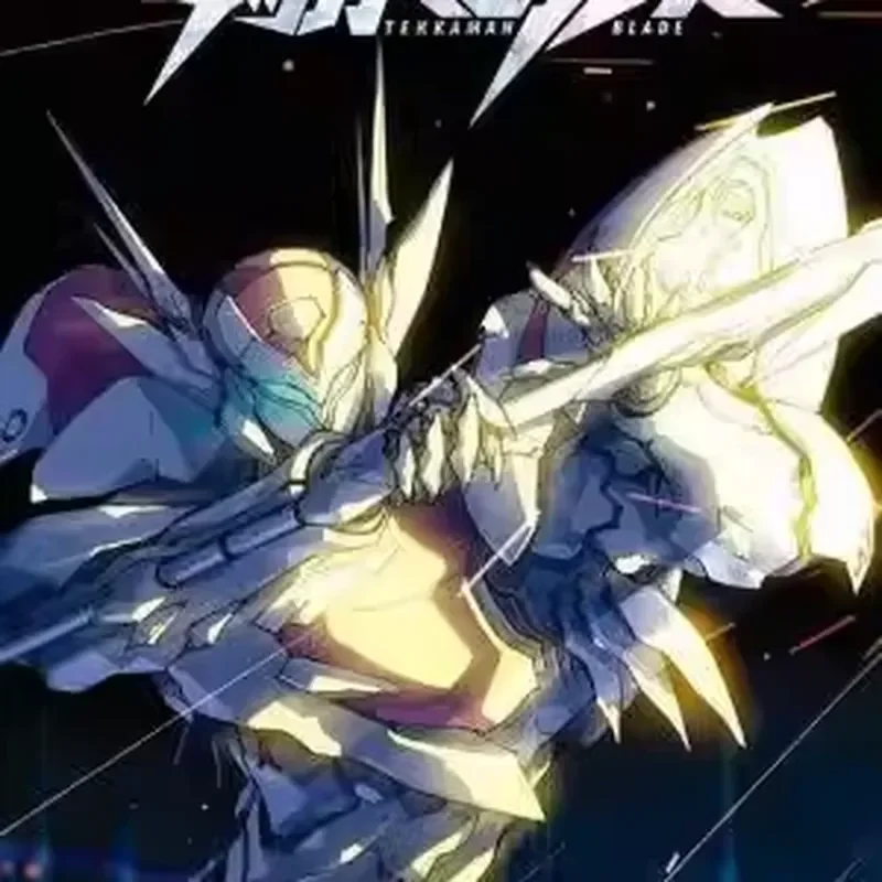 BD Blu-ray Disc Anime Cosmic Knight TV Series and OVA 1992 9 Discs Official Version in Japanese and Mandarin
BD Blu-ray Disc Anime Cosmic Knight TV Series and OVA 1992 9 Discs Official Version in Japanese and Mandarin