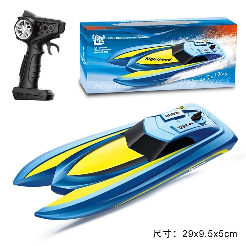 High-horsepower high-speed speedboat, long battery life, wireless electric remote control boat
High-horsepower high-speed speedboat, long battery life, wireless electric remote control boat