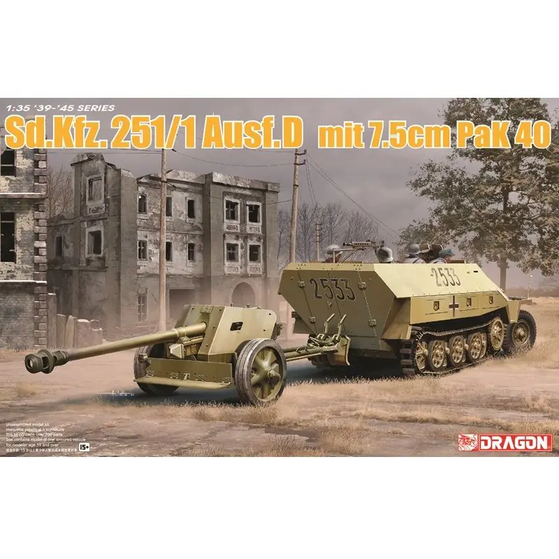 DRAGON 6664 1/35 Sd.Kfz.251/1 Ausf.D с поворотом 7,5 см PaK40 — комплект масштабной модели
DRAGON 6664 1/35 Sd.Kfz.251/1 Ausf.D с поворотом 7,5 см PaK40 — комплект масштабной модели