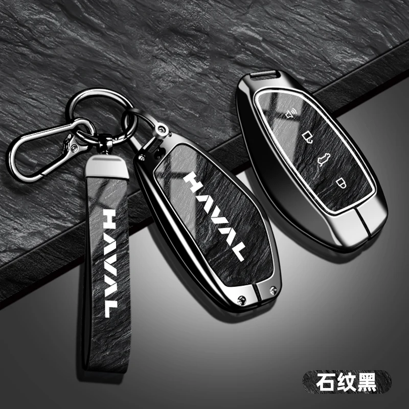 Zinc alloy stone patterned TPU car keychain case, suitable for Haval H6 H7 H4 H9 F5 F7 H2S F7X car keychain keychain accessories
Zinc alloy stone patterned TPU car keychain case, suitable for Haval H6 H7 H4 H9 F5 F7 H2S F7X car keychain keychain accessories