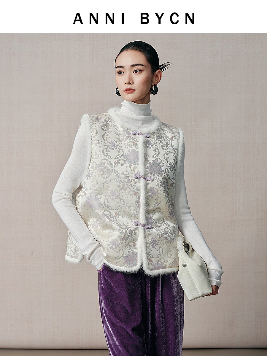 Annibycn Silk Embroidered New Chinese Style Cotton Vest Women's Autumn Winter Floral Pattern round Neck Single Button Closure
Annibycn Silk Embroidered New Chinese Style Cotton Vest Women's Autumn Winter Floral Pattern round Neck Single Button Closure