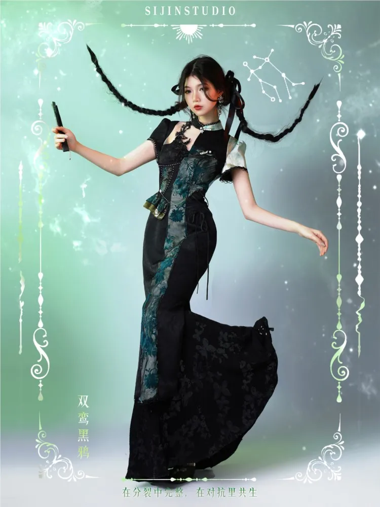 Gemini Elegant and fashionable black green plant velvet lace cheongsam dress
Gemini Elegant and fashionable black green plant velvet lace cheongsam dress