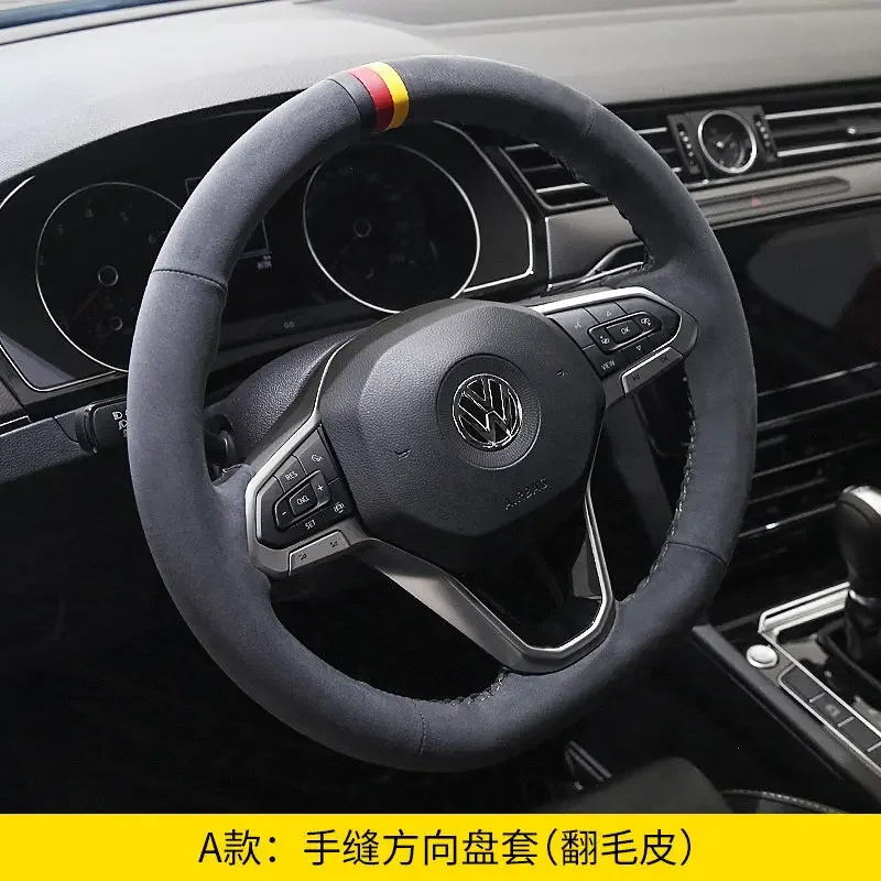 Замшевый кожаный чехол на руль автомобиля своими руками для Volkswagen Passat Magotan b8 Sagitar Teramont phteaon, аксессуары 
Замшевый кожаный чехол на руль автомобиля своими руками для Volkswagen Passat Magotan b8 Sagitar Teramont phteaon, аксессуары