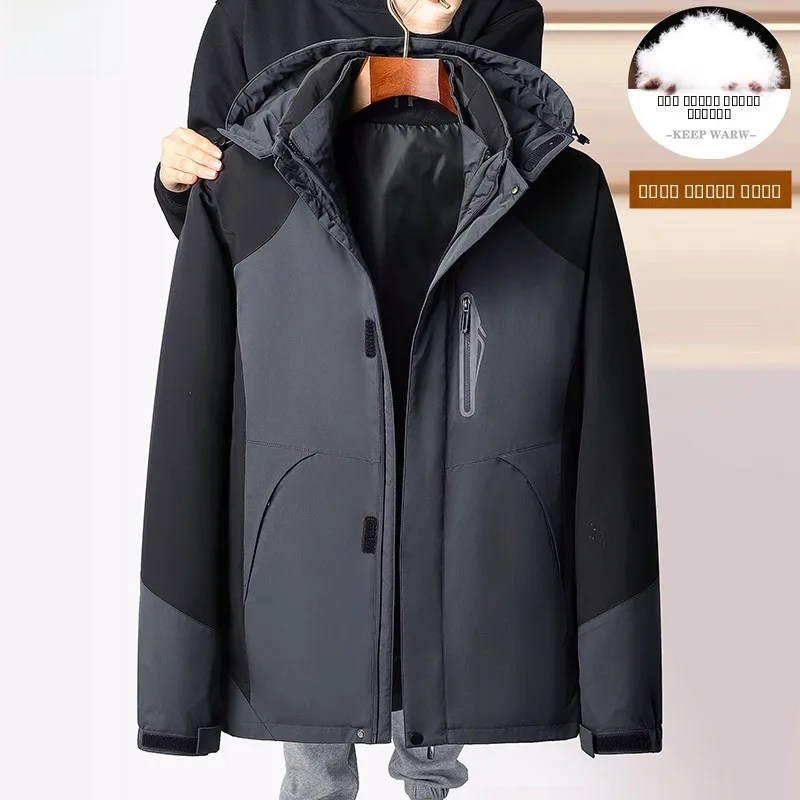 Теплый съемный жилет-пуховик для мужчин среднего возраста, утепленный, повседневный, деловой, элегантный пиджак
Теплый съемный жилет-пуховик для мужчин среднего возраста, утепленный, повседневный, деловой, элегантный пиджак