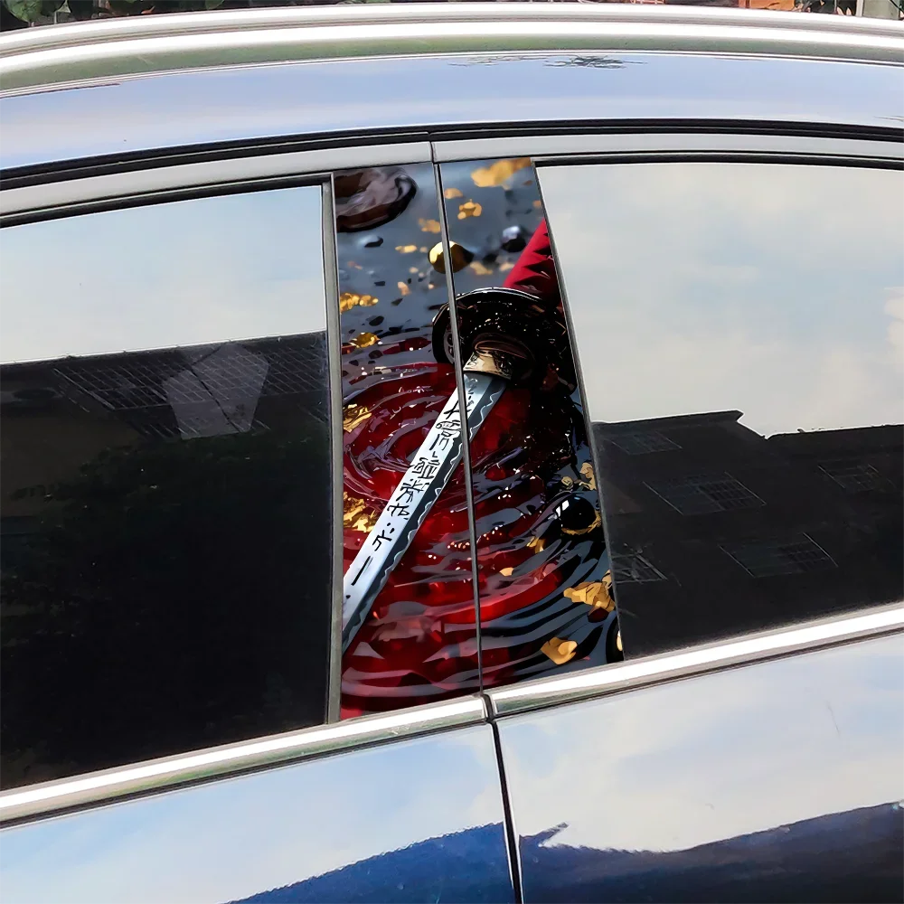 Cool Sword Car Stickers Auto B-pillar Car Center Column Decor Cover Scratches Waterproof Sunscreen Vinyl Decals Accessories
Cool Sword Car Stickers Auto B-pillar Car Center Column Decor Cover Scratches Waterproof Sunscreen Vinyl Decals Accessories