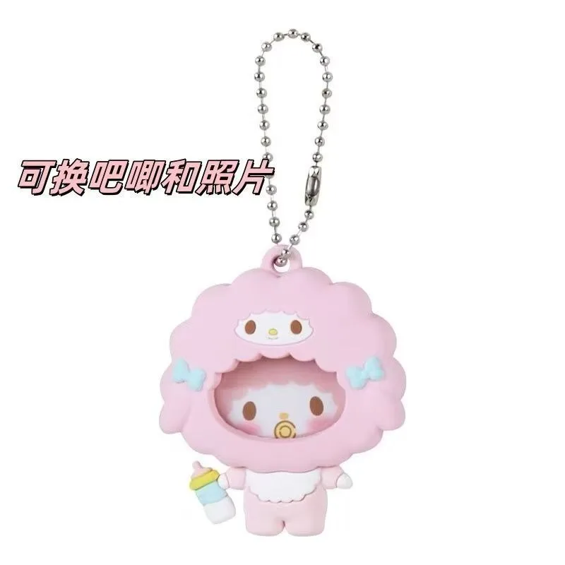 Sanrio Blind Box Pacifier Bottle Keychain Bag Pendant Gift for Girls Badge Bar Small Toy Birthday Gift for Friends
Sanrio Blind Box Pacifier Bottle Keychain Bag Pendant Gift for Girls Badge Bar Small Toy Birthday Gift for Friends