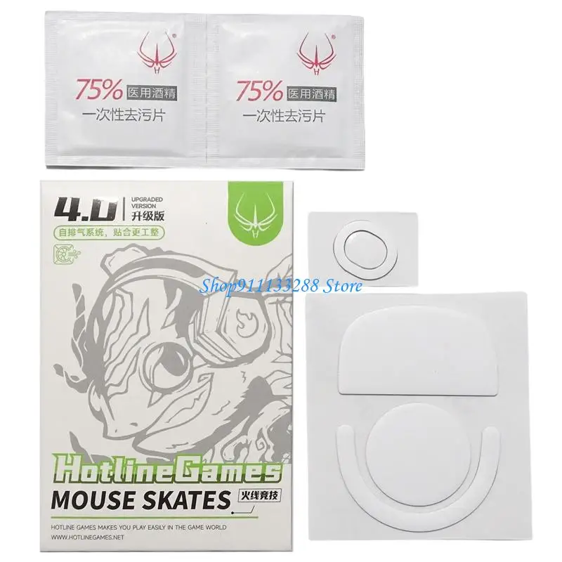 G88D Easy Use PTFE Mouse Skates Feet Quick SetupsBroad Compatibility for GPROX 2C
G88D Easy Use PTFE Mouse Skates Feet Quick SetupsBroad Compatibility for GPROX 2C