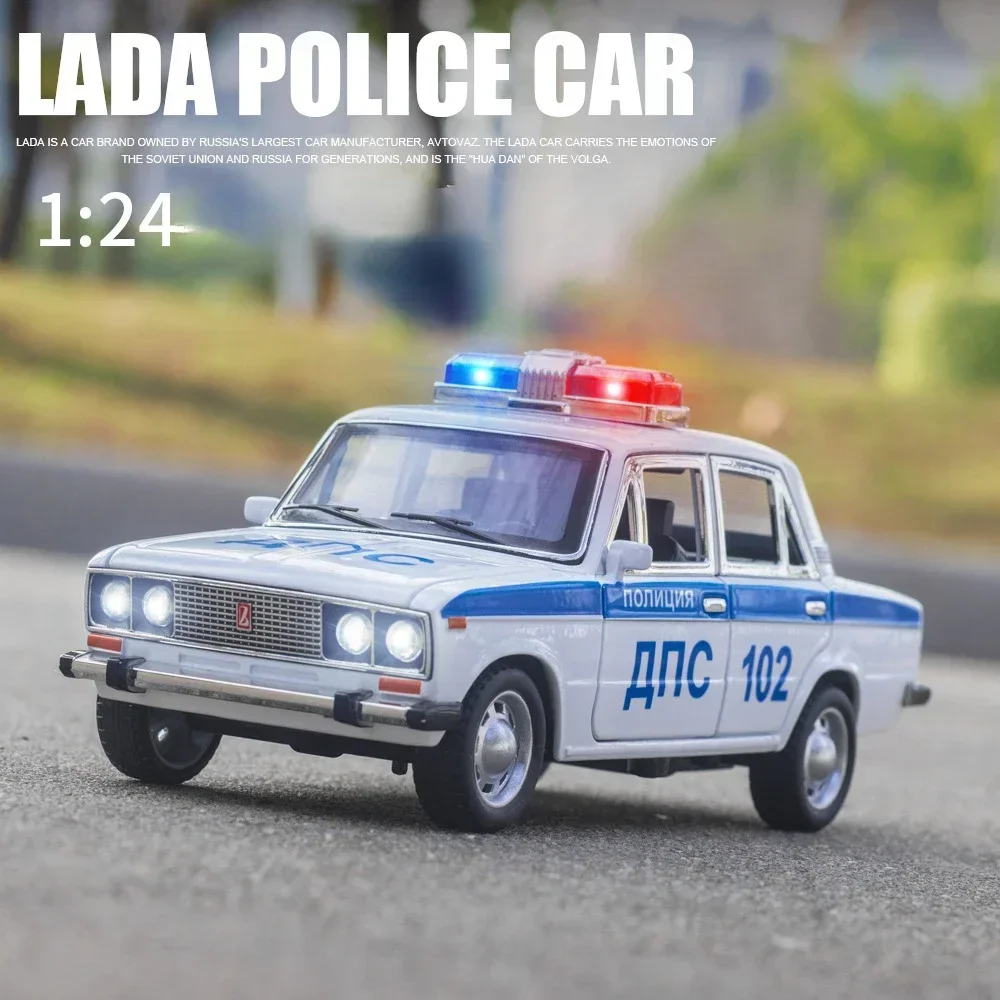 1:24 2016, полицейская машина Lada, литая под давлением модель игрушечного автомобиля из сплава, звук и свет, детские игрушки, коллекционные предметы, подарок на день рождения
1:24 2016, полицейская машина Lada, литая под давлением модель игрушечного автомобиля из сплава, звук и свет, детские игрушки, коллекционные предметы, подарок на день рождения