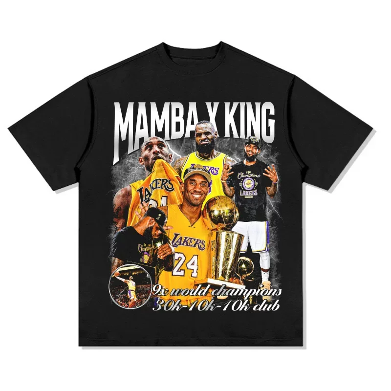 Футболка унисекс с вдохновляющим принтом «Баскетбольный герой Коби», легкая, свободного кроя, быстросохнущая, для баскетбольных матчей и уличного спорта
Футболка унисекс с вдохновляющим принтом «Баскетбольный герой Коби», легкая, свободного кроя, быстросохнущая, для баскетбольных матчей и уличного спорта