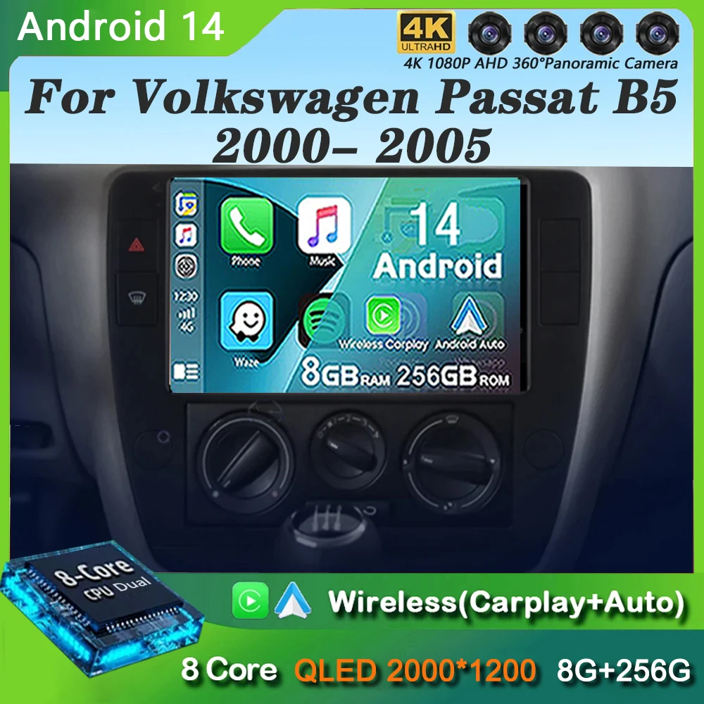 Автомагнитола для Volkswagen Passat B5, мультимедийный проигрыватель на Android 14 с GPS-навигацией, wi-fi и 4G стерео BT для Volkswagen Passat B5 2000 2001 2002 - 2005
Автомагнитола для Volkswagen Passat B5, мультимедийный проигрыватель на Android 14 с GPS-навигацией, wi-fi и 4G стерео BT для Volkswagen Passat B5 2000 2001 2002 - 2005