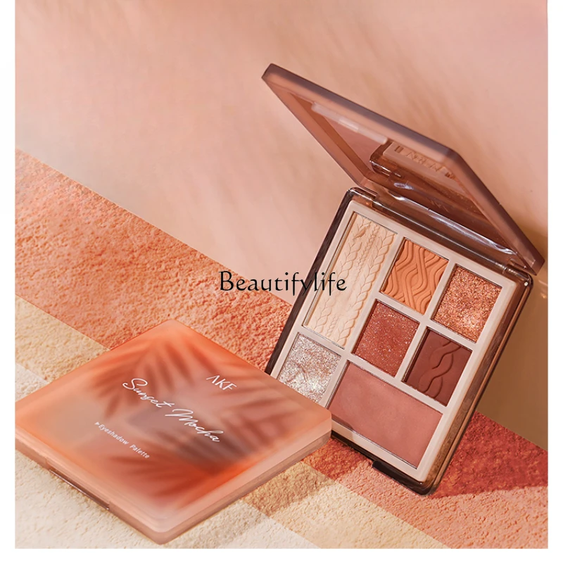 Seven-Color Eye Shadow Plate Earth Color Matte One Plate Multi-Purpose Smear-Proof Makeup Novice
Seven-Color Eye Shadow Plate Earth Color Matte One Plate Multi-Purpose Smear-Proof Makeup Novice