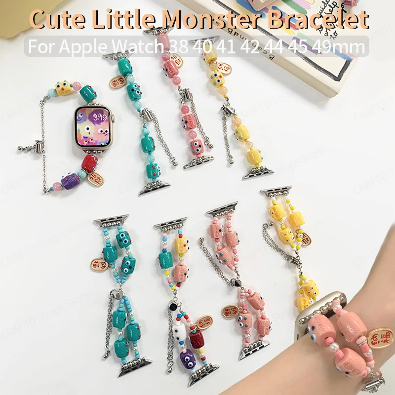 Stylish Resin Strap for Apple Watch 44mm Band Correa 45mm 38 40 41 42 49 Little Monster Beaded Bracelet for iWatch 7 6 SE 5 4 3
Stylish Resin Strap for Apple Watch 44mm Band Correa 45mm 38 40 41 42 49 Little Monster Beaded Bracelet for iWatch 7 6 SE 5 4 3