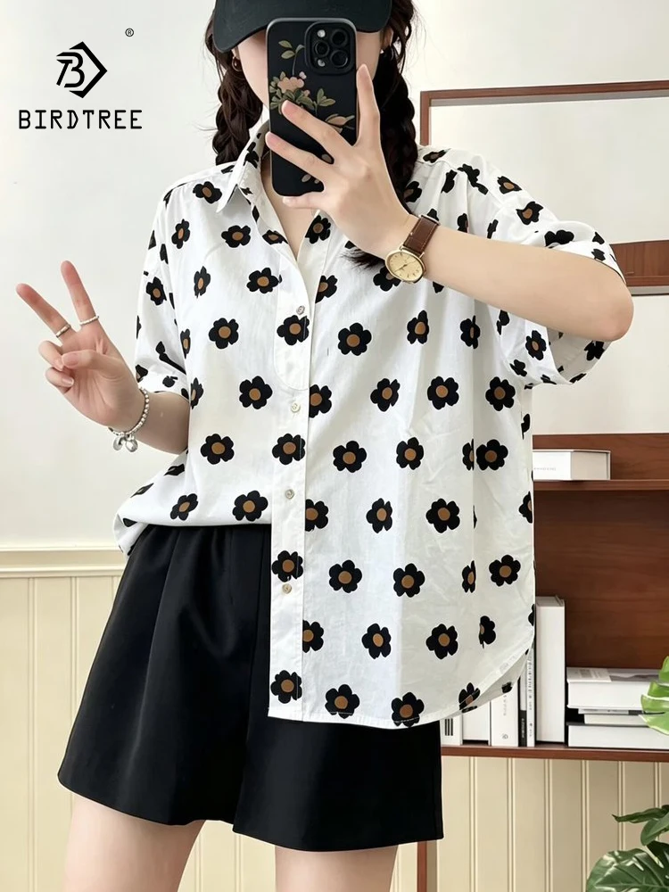 New 2026 Summer Women Cotton Short Sleeve Shirt, Turn-down Collar Cartoon Printed, Mori Girl Japan Style Loose Blouse T65055CC
New 2026 Summer Women Cotton Short Sleeve Shirt, Turn-down Collar Cartoon Printed, Mori Girl Japan Style Loose Blouse T65055CC