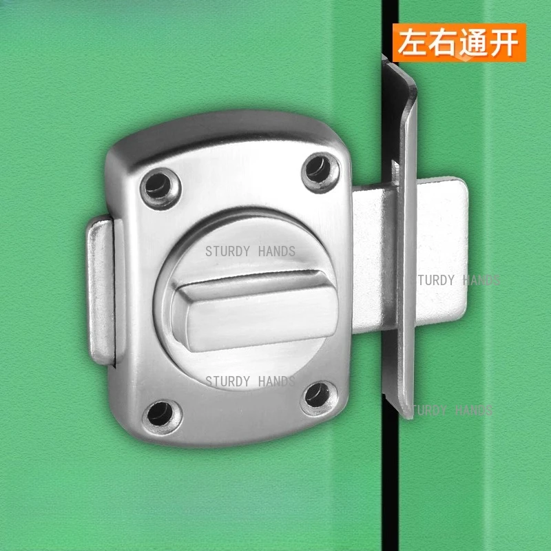 1pc Non perforated locking pin for bedroom and bathroom doors reverse locking pin
1pc Non perforated locking pin for bedroom and bathroom doors reverse locking pin